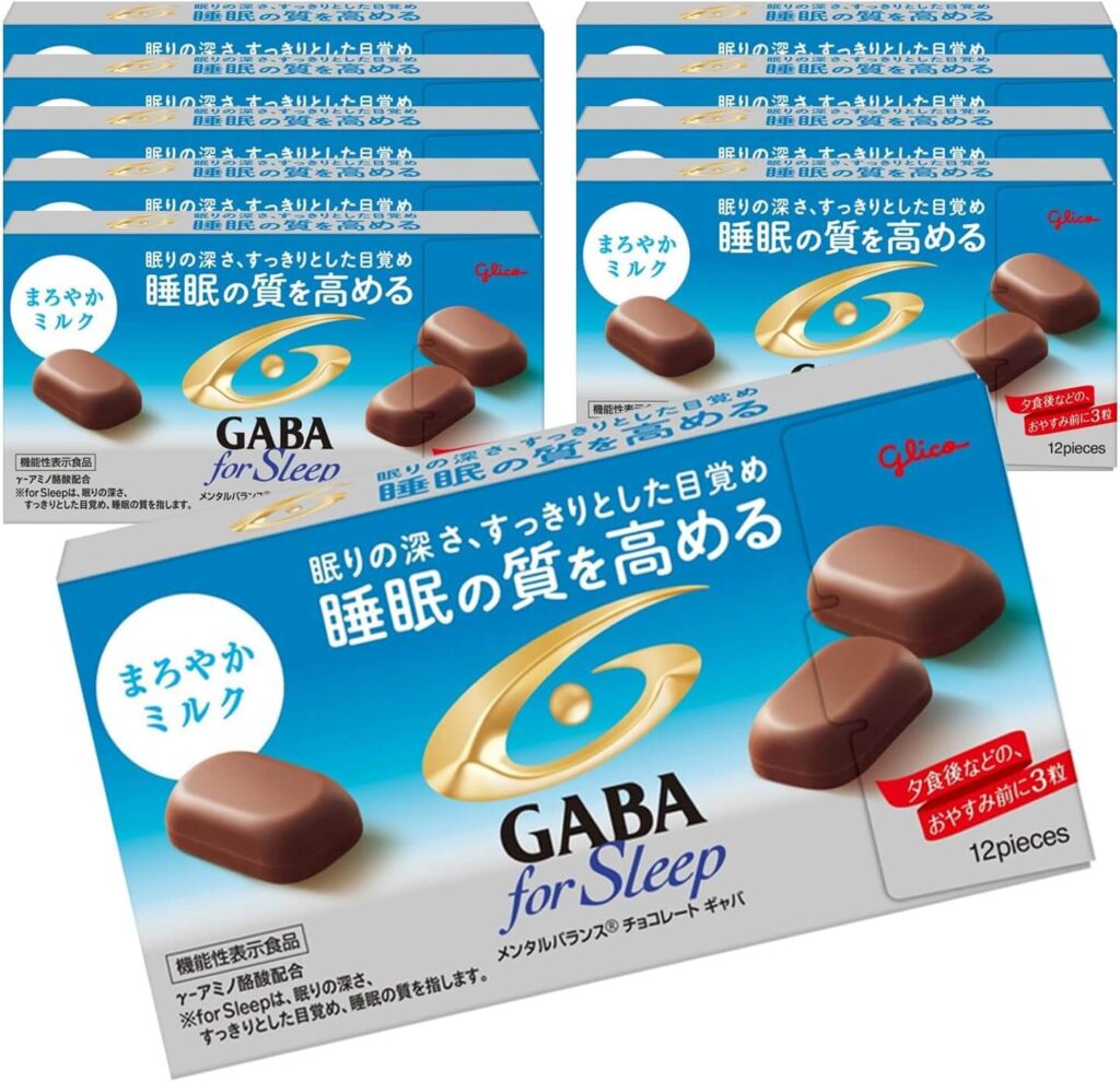 江崎グリコ「GABA(ギャバ)フォースリープ」