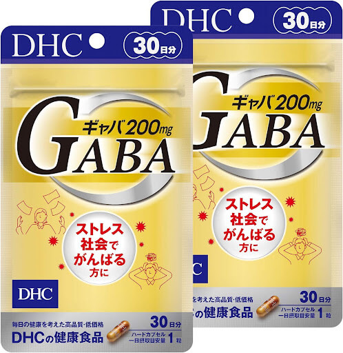 GABAサプリメント