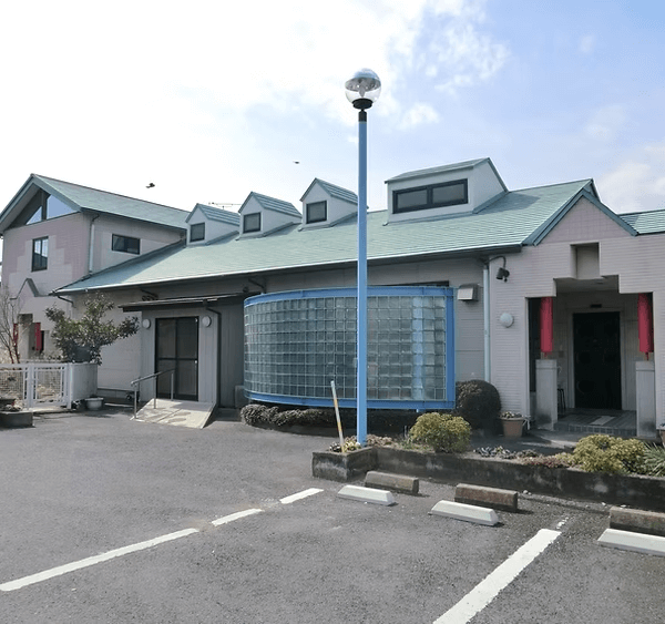 木村神経科医院